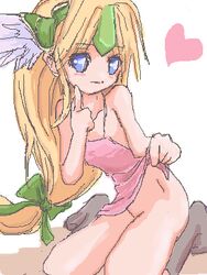 Riesz Rule 34 Image