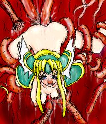 Riesz Rule 34 Image