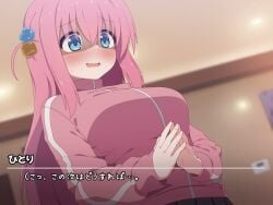 animated black_skirt blue_eyes blush bocchi_the_rock! breasts breasts_out collarbone commentary_request cube_hair_ornament female gotoh_hitori gotou_hitori hair_between_eyes hair_ornament jacket large_areolae large_breasts long_hair long_sleeves nipples one_side_up open_clothes open_mouth pink_hair pink_jacket shaded_face skirt smile solo tagme track_jacket video yuzutei