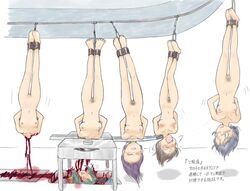 5girls artist_request barefoot blood bondage death decapitation execution feet female_death gore guro hanging_upside_down imminent_death imminent_decapitation multiple_girls nipples nude pubic_hair restrained scared severed_head source_request struggling suspension tears toes_spread