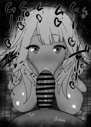 1boy 1girls :>= arknights:_endfield big_penis black_and_white blush breasts censored dark-skinned_female detailed_background drooling erect_nipples eyelashes fellatio female fiona_(arknights:_endfield) heart human indoor inside kneeling kurotama long_hair looking_at_viewer male male_pov no oral oral_sex penis pov room saliva shiny shiny_skin sketch sound_effects squatting sweat text vein veins veiny veiny_penis