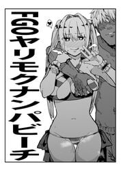 absurdres fate/extra fate/grand_order fate_(series) highres monochrome nero_claudius_(fate) nero_claudius_(swimsuit_caster) oosawara_sadao tagme translation_request