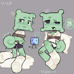 mulpan (geometry dash) from geometry dash