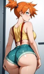 kasumi (pokemon) from pokemon