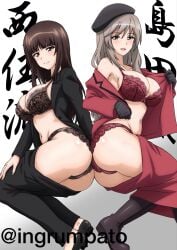 2girls ass ass-to-ass bitch bra exhibitionism exhibitionist girls_und_panzer hooker_mom huge_breasts kyomeihibiki large_breasts lingerie long_hair milf nishizumi_shiho panties prostitute prostitution shimada_chiyo sluts undressing