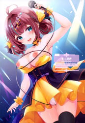 1girls Rule 34 Image