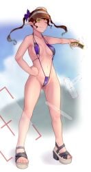Hi You (Flying Bear) Rule 34 Image