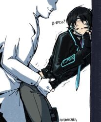 Anonymous Male Rule 34 Image