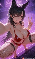 Atago (Azur Lane) Rule 34 Image