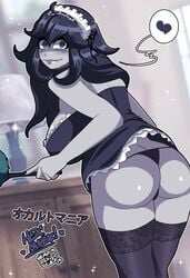 ass big_breasts breasts cleavage dat_ass female female_only hex_maniac human_female human_only large_breasts looking_at_viewer maid maid_headdress maid_uniform panties pokemon solo stretchnsin thighhighs