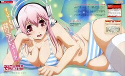 super sonico from nitroplus