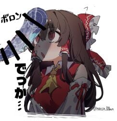 1girl absurdres ascot bar_censor bow brown_eyes brown_hair censored commentary_request detached_sleeves frilled_bow frilled_hair_tubes frills hair_bow hair_tubes hakurei_reimu highres long_hair ninzin_88hon penis_awe phallic_symbol red_bow ribbon-trimmed_sleeves ribbon_trim sexually_suggestive simple_background solo touhou translation_request upper_body white_background yellow_ascot