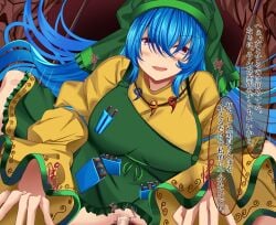 1girl apron assertive_female blue_hair breasts bright_pupils censored commentary_request cowgirl_position femdom green_apron green_headscarf haniyasushin_keiki headscarf highres jewelry large_breasts long_hair long_sleeves magatama magatama_necklace mosaic_censoring motion_lines necklace penis pink_eyes pov rape sex sidelocks single_strap solo_focus straddling touhou touhou7716 translation_request vaginal white_pupils