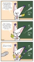 absurd_res accessory anthro aroused bandai_namco bianc_(el_senor_erizo) blush chalkboard classroom claws clothed clothing coat comic diagram dialogue digimon digimon_(species) eyelashes felid female fur gatomon genitals gloves handwear hi_res human humanoid_genitalia humanoid_penis humor lab_coat looking_at_viewer mammal mr_harinezumi necktie open_mouth penis school smile solo spanish_text sperm_cell tail text topwear translated white_body white_fur