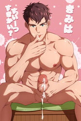 1boy abs azuki_nagamitsu_(touken_ranbu) bara cum erection kuroshinki male male_only masturbation muscle nude penis sitting solo solo_male touken_ranbu