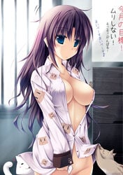 =_= black_hair blush bottomless breasts drawer dress_shirt erect_nipples feline female kai_yuuki kurisugawa_kii large_breasts long_hair open_clothes original pajamas print_shirt purple_eyes shirt solo