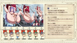 5boys 6+girls after_rape after_sex after_vaginal anal anal_object_insertion armor arms_up azura_(fire_emblem) banner barefoot battle_standard bdsm beruka_(fire_emblem) blindfold bondage bound bound_wrists breasts camilla_(fire_emblem) castle chibi completely_nude cum cum_in_pussy cum_on_body cum_on_breasts cum_on_legs cumdrip daiaru day defeat edelgard_von_hresvelg eirika_(fire_emblem) elise_(fire_emblem) female_corrin_(fire_emblem) female_pubic_hair fire_emblem fire_emblem:_the_blazing_blade fire_emblem:_the_sacred_stones fire_emblem:_three_houses fire_emblem_awakening fire_emblem_fates flag folded full_armor highres hinoka_(fire_emblem) humiliation large_breasts leg_up legs_up long_hair lucina_(fire_emblem) lyn_(fire_emblem) medium_breasts multiple_boys multiple_girls ninian_(fire_emblem) nipple_piercing nipple_rings nipples nude object_insertion open_mouth outdoors overcast pee peeing piercing pixel_art_inset pubic_hair public_indecency public_nudity purple_hair rain red_hair ring_piercing sakura_(fire_emblem) selena_(fire_emblem_fates) shibari short_hair sky small_breasts soldier suspension thick_thighs thighs translated very_long_hair war_banner wavy_hair wet white_flag