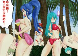 2boys 3futas alternate_breast_size anna_(fire_emblem) anna_(fire_emblem_heroes) big_breasts breasts brother brother_and_sister dickgirl eirika_(fire_emblem) ephraim_(fire_emblem) fire_emblem fire_emblem:_the_sacred_stones fire_emblem_heroes foursome futa_on_male futa_with_futa futa_with_male futanari group group_sex incest innes_(fire_emblem) intersex large_breasts male mostly_nude nintendo nude nude_male siblings sister tana_(fire_emblem) twincest twins voyeur