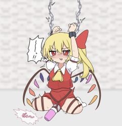 1girl ascot bdsm blonde_hair blush bondage bound bound_legs bow bright_pupils chain collared_shirt commentary cuffs flandre_scarlet hair_between_eyes hair_bow highres missing_headwear multicolored_wings one_side_up open_mouth puffy_short_sleeves puffy_sleeves purabird0370 red_bow red_eyes red_skirt red_vest restrained rope sex_toy shackles shibari shibari_over_clothes shirt short_sleeves sitting skirt skirt_set socks solo speech_bubble sweat touhou translation_request vest vibrator white_pupils white_shirt white_socks wings yellow_ascot