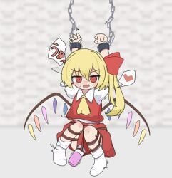 1girl ascot bdsm blonde_hair blush bondage bound bound_legs bow chain collared_shirt commentary cuffs fang flandre_scarlet hair_bow heart highres missing_headwear multicolored_wings one_side_up open_mouth puffy_short_sleeves puffy_sleeves purabird0370 red_bow red_eyes red_skirt red_vest restrained rope sex_toy shackles shibari shibari_over_clothes shirt short_sleeves sitting skin_fang skirt skirt_set socks solo speech_bubble spoken_heart sweatdrop touhou translation_request vest vibrator white_shirt white_socks wings yellow_ascot