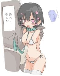 1boy 1girl aqua_collar arms_behind_back artist_request bare_shoulders bulge cevio collar collar_and_leash collarbone dark-skinned_male dark_skin hand_on_another's_shoulder hetero interracial iyowa_girls japanese_text kurari-chan_(iyowa) kyu-kurarin_(cevio) leash leash_and_collar leash_pull light-skinned_female light_skin looking_at_viewer male_underwear medium_breasts mv_character navel open_mouth otomachi_una simple_background smile sweat text thighhighs thighs translation_request vocaloid white_background white_bikini white_male_underwear white_thighhighs