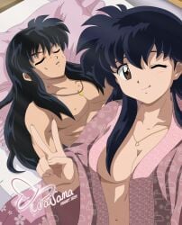 1boy 1girls 2024 absurd_res after_sex artist_signature bed bedroom blanket breasts brown_eyes bunny closed_eyes dark_blue_hair easter female guy_tired_after_sex_(meme) half_naked hickey hickey_marks husband_and_wife inuyasha inuyasha_(character) inuyasha_(human) kagome_higurashi laying_down laying_on_bed locket looking_at_viewer male necklace no_bra nude_male pajama_shirt peace_sign selfie smile taisana tired tongue