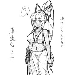 1girls ? big_breasts bikini breasts busty cleavage confused dark-skinned_female dark_skin female female_only fingerless_gloves gloves hair_ribbon highres japanese_text large_breasts legs long_hair looking_at_viewer majikina_mina monochrome navel parted_lips ponytail ribbon samurai_shodown sarong sideboob sketch snk solo swimsuit thighs traditional_media translation_request very_long_hair