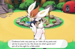 cinderace female female_cinderace furry pocket_campfire pokemon pokemon_(species) showing_ass showing_pussy solo solo_female