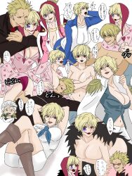 1boy 1girls accidental_circumstance big_breasts blonde_hair brother_and_sister cleavage clown_makeup coif donquixote_doflamingo donquixote_rosinante face_in_breasts facepaint facesitting female genderswap_(mtf) incest makeup male marine_(one_piece) mocchimochi multiple_scenes official_alternate_costume older_brother_and_younger_sister one_piece red_eyes red_lipstick rule_63 short_hair siblings smoker_(one_piece) very_short_hair