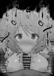 1boy :>= bar_censor blush bow breasts censored commentary_request drill_hair elbow_gloves erection fellatio female gloves greyscale hairbow hanabishi_haruka kurotama large_breasts looking_at_viewer magia_magenta magical_girl mahou_shoujo_ni_akogarete monochrome nose_blush open_mouth oral penis pink_hair pointless_censoring pov pov_crotch saliva solo_focus sound_effects straight sweat tile_floor tiles toilet toilet_stall tongue tongue_out twin_drills twintails