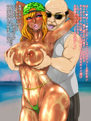 armpits breast_grab breasts dark-skinned_female dark_skin ganguro gyaru huge_breasts nb_teishoku saliva sex_live_streamer_otgg sunglasses topless translation_request ugly_man