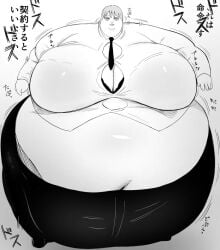 1girls black_and_white chainsaw_man clothed extremely_fat fat_fetish large_belly large_breasts makima_(chainsaw_man) morbidly_obese nikutsuki ringed_eyes ssbbw