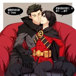 2boys aged_up batman batman_(damian_wayne) batman_(series) chain247 chinese_text damian_wayne dc dc_comics gloves male male/male male_focus on_lap red_robin resisting sitting_on_lap size_difference solo_male speech_bubble suggestive_pose tim_drake