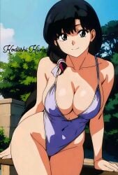 1girl 1girls ai_assisted background big_ass big_ass_(female) big_breasts big_butt big_butt_(female) black_hair black_hair_female cleavage closed_mouth eyes_open fat_ass fat_breasts fat_butt female female_only girl_only huge_ass huge_breasts huge_butt kasumi_tendo kodashi_kuno looking_at_viewer medium_hair medium_hair_female mouth_closed only_female only_girl open_eyes purple_swimsuit ranma_1/2 remastered smile smiling smiling_at_viewer solo solo_female solo_focus swimsuit thick_legs thick_thighs thighs tied_hair upscaled young young_female young_girl young_woman