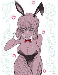 1girls big_breasts bowtie breasts bunny_ears bunny_girl cleavage cleavage_overflow detective_conan female female_only fishnet_legwear fishnets green_eyes guttari_soushi medium_hair shiho_miyano strapless_leotard