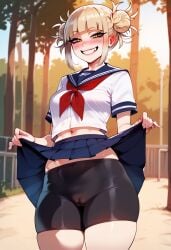 1girls abs ai_generated big_ass bike_shorts black_eyes blonde_hair boku_no_hero_academia bottom_heavy cameltoe cheating curvy curvy_figure fat_ass female female_focus female_only flat_chest himiko_toga holythighships looking_at_viewer my_hero_academia pussy pussy_focus pussy_visible_through_clothes school school_uniform short_hair shorts skirt skirt_lift small_breasts smug smug_face smug_smile sweat thick_ass thick_legs thick_thighs toga_himiko wide_hips yellow_eyes