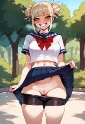 1girls abs ai_generated big_ass bike_shorts blonde_hair boku_no_hero_academia bottom_heavy cameltoe cheating curvy curvy_figure fat_ass female female_focus female_only himiko_toga holythighships looking_at_viewer medium_breasts my_hero_academia pussy pussy_focus school school_uniform short_hair shorts shorts_down showing_pussy skirt skirt_lift small_breasts smug smug_face smug_smile sweat thick_ass thick_legs thick_thighs toga_himiko wide_hips yellow_eyes