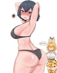 2girls armpits arms_behind_head ass big_ass big_breasts big_thighs blush breasts busty female female_only huge_ass huge_thighs kaban_(kemono_friends) kemono_friends large_ass large_thighs sangchussam serval_(kemono_friends) thick_thighs thighs voluptuous