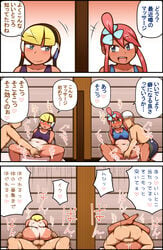 2boys 2girls ass bare_back blush bottomless breasts censored comic cowgirl_position dark_skin elesa_(pokemon) fingering group_sex gym_leader heart highres human mating_press mosaic_censoring multiple_boys multiple_girls nintendo nude pokemon pokemon_bw pussy sauna sex skyla_(pokemon) smile sports_bra spread_legs straight tan tanline testicles text vaginal_penetration yagen_sasami