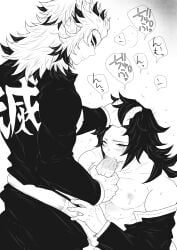 2boys choking clothed crying crying_with_eyes_open demon_slayer dominant_male drooling erect_penis gay gay_sex grabbing hair_pull hand_on_penis kimetsu_no_yaiba male/male moaning muscular_male pants_down rengoku_kyoujurou shirtless smiling submissive_male tomioka_giyuu uniform