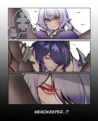 acheron_(honkai:_star_rail) black_swan_(honkai:_star_rail) clothed clothed_sex clothes clothing comic creepy_himecchi cunnilingus dominant_female gloves honkai:_star_rail honkai_(series) hoyoverse implied_oral implied_sex legs_apart purple_hair red_eyes submissive_female thighs transformation trembling white_hair yuri