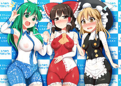 +++ ... 3girls :d armpits blonde_hair blush bodypaint bow braid breasts brown_eyes brown_hair collarbone covering_navel embarrassed frog_hair_ornament green_eyes green_hair hair_ornament hair_tubes hairbow hand_holding hat heart_pasties hips interlocked_fingers kenpi_(hs-totyu) large_breasts long_hair marisa_kirisame multiple_girls navel nipples nose_blush nude open_mouth painted_clothes pasties pussy reimu_hakurei sanae_kochiya shy single_braid small_breasts smile snake_hair_ornament spoken_blush touhou uncensored v witch_hat yellow_eyes