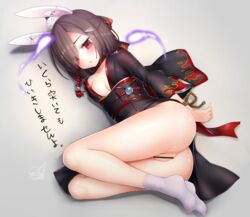 :o animal_ears artist_name ass azur_lane bangs bar_censor black_kimono blush bound bound_wrists breasts brown_hair bunny_ears censored collarbone doyouwantto female hair_over_one_eye half_updo japanese_clothes jitome kimono long_legs lying mechanical_ears obi on_side red_eyes rope sash shiranui_(azur_lane) short_hair signature small_breasts socks solo thighs white_legwear wide_sleeves