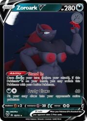 2025 3d abs anthro areola ass big_areola big_breasts big_butt big_pussy biped blender_(artwork) breasts canid card claws digital_media_(artwork) female generation_5_pokemon genitals hair hi_res huge_breasts lebonzhua mammal nintendo nipples outside pokemon pokemon_(species) pokemon_card pussy red_areola red_claws red_hair red_nipples solo text text_box trading_card_game zoroark