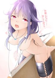 10s absurdres ahoge1 areolae blush bondage bound breasts drooling female frogtie hair_flaps highres kantai_collection long_hair looking_at_viewer low_twintails nipples nude open_mouth purple_hair red_eyes saliva solo taigei_(kantai_collection) tears twintails wooden_horse