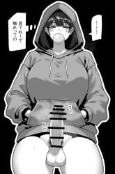 1futa balls bekobeko bottomless bubble_gum casual casual_exposure casual_nudity censored erection futanari gum hoodie penis penis_out pubic_hair solo text