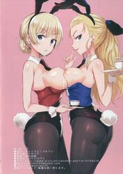 2girls animal_ears ass assam braid breast_press breasts breasts_out brown_legwear bunny_ears bunny_tail bunnysuit darjeeling detached_collar earrings enty_reward eyebrows eyebrows_visible_through_hair fake_animal_ears finger_to_mouth fishnet_pantyhose fishnets girls_und_panzer hair_ribbon highres holding jewelry lactation large_breasts long_hair looking_at_viewer medium_breasts multiple_girls noripachi paid_reward pantyhose profile ribbon sideboob sparkle symmetrical_docking tail tea translation_request tray wrist_cuffs