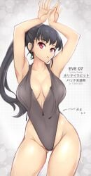 alternate_eye_color armpits arms_up ass_visible_through_thighs black_hair bow bowtie breasts character_name collarbone commentary dangle_earrings earrings english_text eve_(stellar_blade) female full_body glasses gluteal_fold grey_leotard groin haidrocsid highleg highleg_leotard highres holiday_rabbit_(stellar_blade) jewelry large_breasts leotard long_hair long_legs looking_at_viewer mixed-language_commentary official_alternate_costume official_alternate_hair_length official_alternate_hairstyle open_mouth ponytail rabbit_pose red_eyes simple_background sleeveless smile solo stellar_blade very_long_hair zipper zipperrn1girl