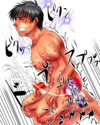 1boy black_hair blush cardcaptor_sakura censored clenched_teeth closed_eyes cum dildo erection male penis sweat tears touya_kinomoto x-ray