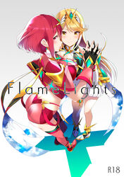 2girls armor ass bangs blonde_hair breasts c96 cleavage cleavage_cutout comiket_96 cover_page covered_navel doujin_cover doujinshi earrings female fingerless_gloves gem gloves gradient gradient_background headpiece highres hug hugging jewelry large_breasts multiple_girls multiple_persona mythra nintendo pyra red_eyes red_hair red_shorts short_hair short_shorts shorts shoulder_armor skindentation swept_bangs text thigh_strap tiara xenoblade_(series) xenoblade_chronicles_2 yellow_eyes yuuki_shin